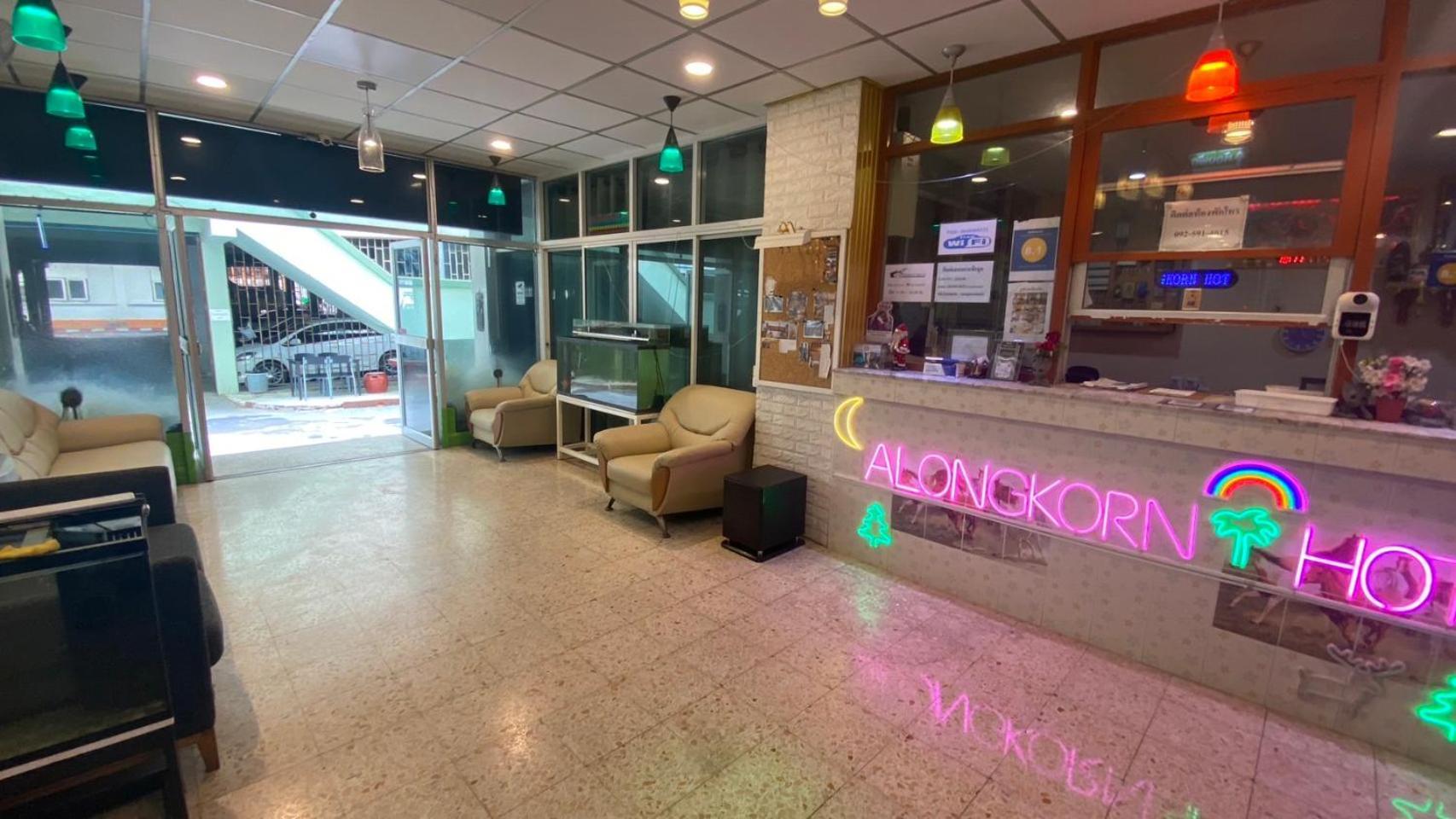 Alongkorn Hotel By Sb Samut Songkhram Exterior foto